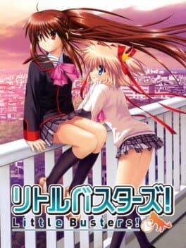 Little Busters!